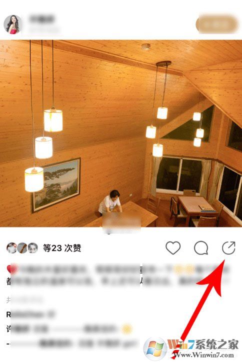 绿洲怎么下载图片到手机?几个步骤教你保存绿洲图片!