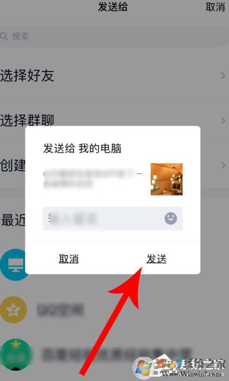 绿洲怎么下载图片到手机?几个步骤教你保存绿洲图片!