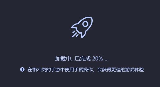 小步智学下载_小步智学电脑破解版(智能学习软件)