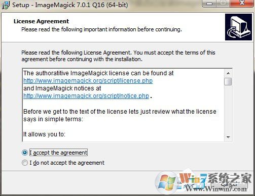 智图压缩软件 V3.0 官方安装版