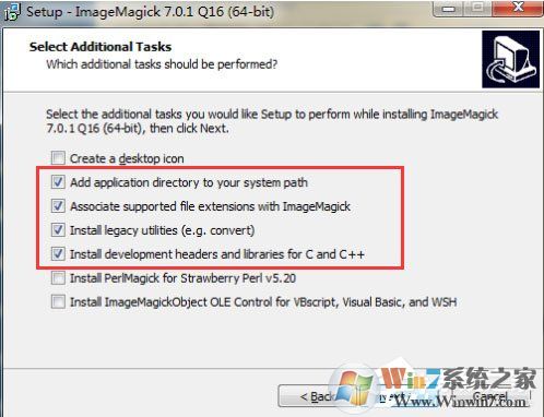 智图压缩软件 V3.0 官方安装版