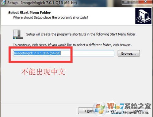 智图压缩软件 V3.0 官方安装版
