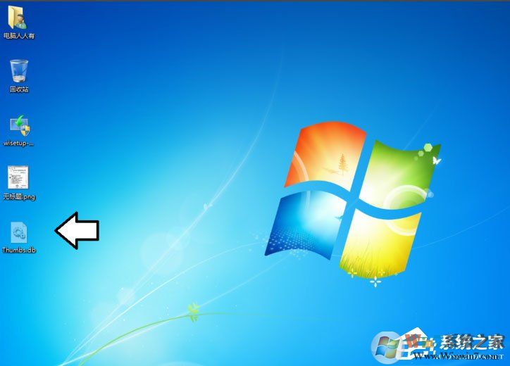 Win7���������Զ�����Thumbs.db�ķ���