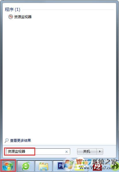 Win7ϵͳ�ļ����ļ�������ʹ���޷�ɾ����ô�����