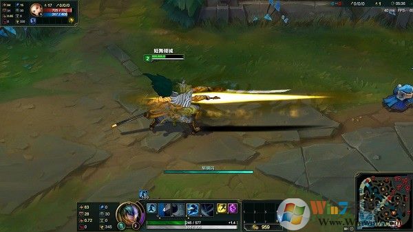 uulol皮肤修改器下载