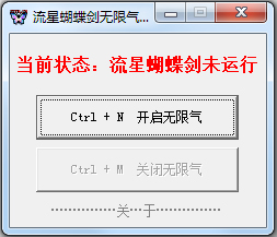 ���Ǻ�����������ͨ�ð��������