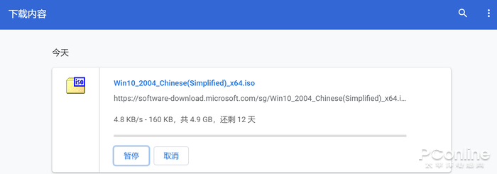 Chrome浏览器下载速度太慢怎么办?