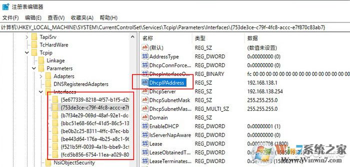 游戏莫名卡顿三招搞定!Win10游戏优化教程
