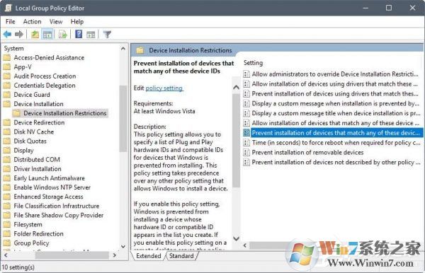 Win10 Radeon设置不可用?Radeon不可用解决方法