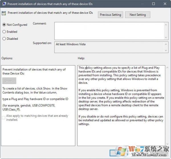 Win10 Radeon设置不可用?Radeon不可用解决方法