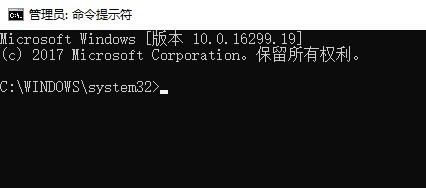 Win10 Xbox商店不显示图片的解决方法