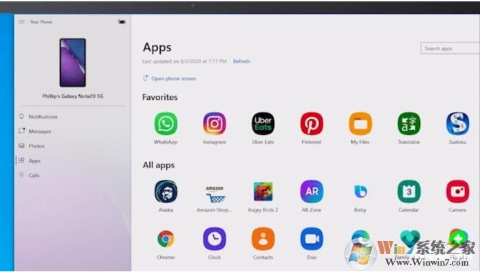 为什么Win10安卓役屏功能只有三星手机能用?