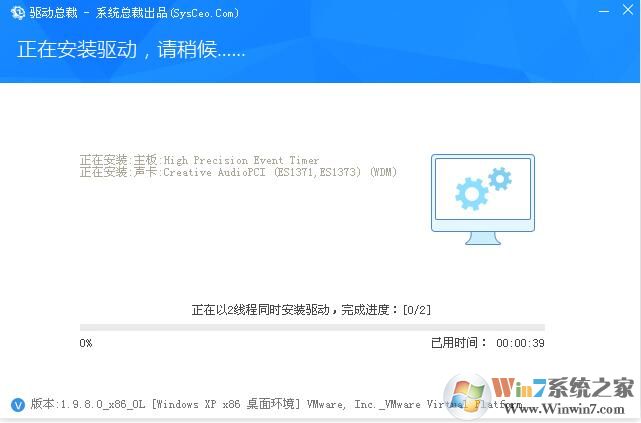 �����ܲ�����������|�ܲ��������������� V2024��ɫ��