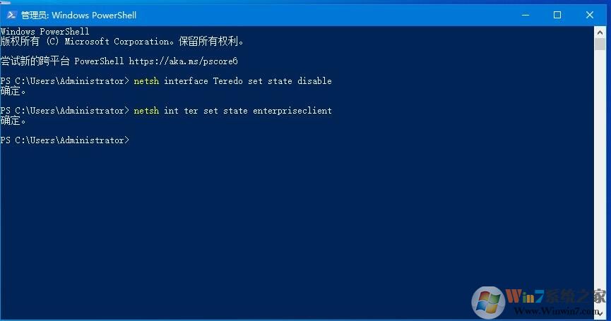 Win10系统Ping出现传输失败常见故障解决方案
