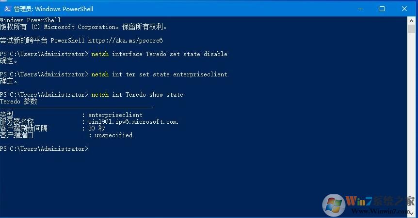 Win10系统Ping出现传输失败常见故障解决方案
