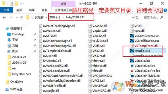 ������Ӱ�ƽ������_������Ӱ2020�콢��SP1�����ƽ��