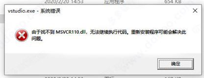 ������Ӱ�ƽ������_������Ӱ2020�콢��SP1�����ƽ��