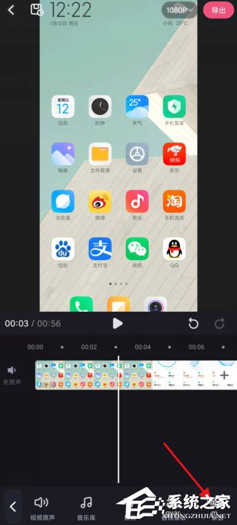 ����Ƶ���԰��������ؼ�app����Ƶ¼���԰׵ķ���