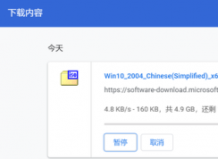 Chrome����������ٶ�̫����ô�죿