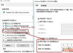 Win10 Xbox�̵겻��ʾͼƬ�Ľ������