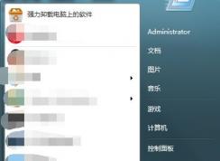 Win7���ϵͳ��ʾ������վ����û���������ķ���