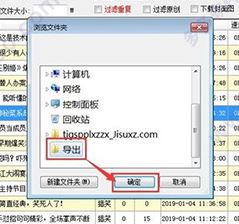 �Խ������_�Խ����Ƶ��������������ɫ��