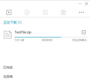 Ѹ�׼����ںϰ�(�ں�Ѹ��9����+Ѹ��X�ں�)��ɫ���ļ���