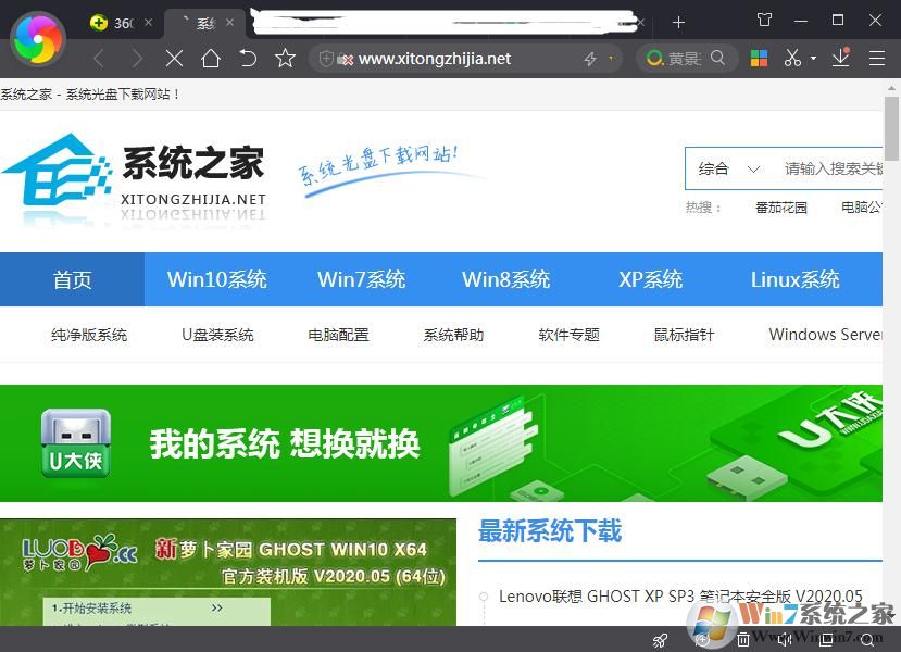 �����360������������ٱ���ͼƬ��360������������ٱ���ͼƬ�ķ���