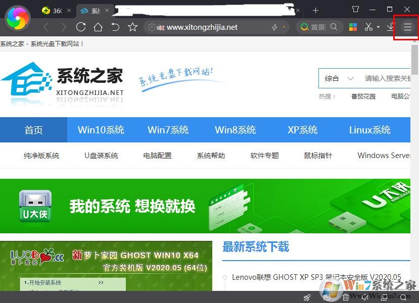 �����360������������ٱ���ͼƬ��360������������ٱ���ͼƬ�ķ���