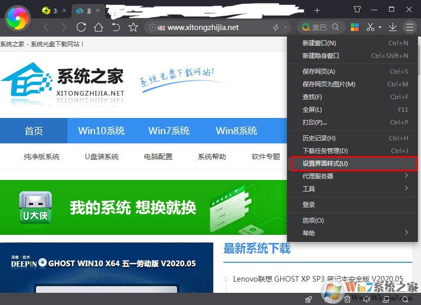 �����360������������ٱ���ͼƬ��360������������ٱ���ͼƬ�ķ���