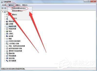 如何给电脑安装读卡器驱动?电脑安装读卡器驱动的方法
