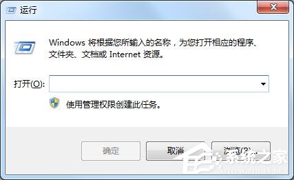 Win7��ʾWindows�������ؼ�����һ���Ӻ��Զ�����������ô��