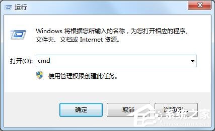Win7��ʾWindows�������ؼ�����һ���Ӻ��Զ�����������ô��