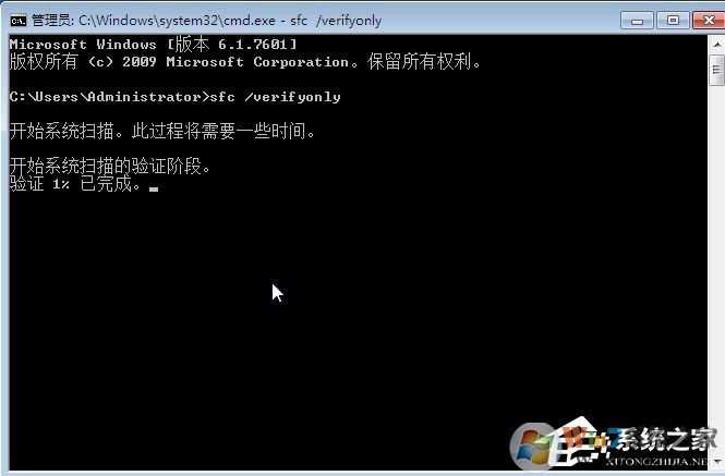 Win7��ʾWindows�������ؼ�����һ���Ӻ��Զ�����������ô��