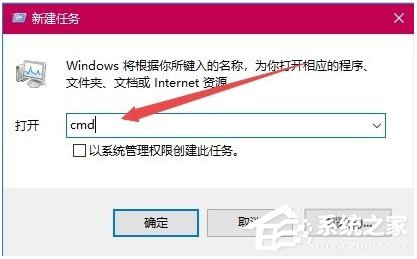 Win10打开360浏览器提示“360se.exe损坏”怎么解决?