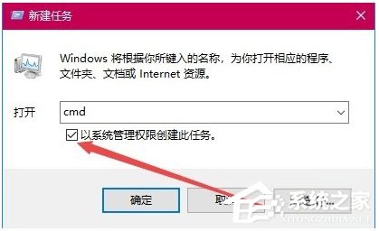 Win10打开360浏览器提示“360se.exe损坏”怎么解决?