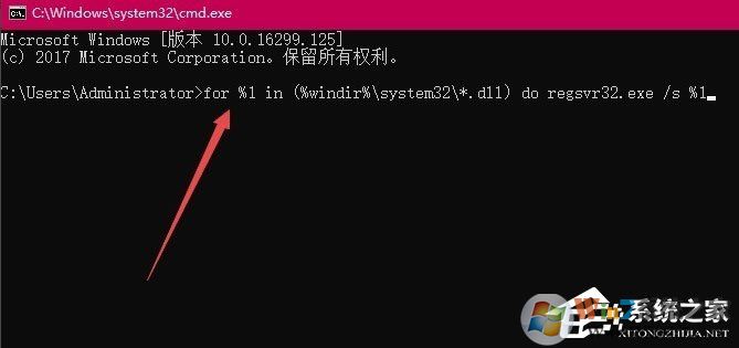 Win10打开360浏览器提示“360se.exe损坏”怎么解决?