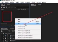 Audition�������޵绰Ч����ͼ�Ľ̳�