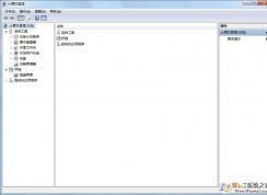 �����޷�ʹ�ö�������ô�죿�����԰�װ�����������ķ���
