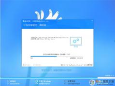 ˬWin7ϵͳ|Win7콢洿64λ(ü,»)V2024