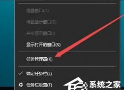 Win10ϵͳ�޷���360�������ô�죿360��ʾ��360se.exe�𻵡���ô�����