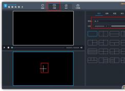 Apowersoft��Ƶת��������Ƶ������ͼ�Ľ̳�
