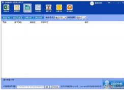 �����ı�ʶ��ϵͳʶ��ͼƬ���ֵ�ͼ�Ľ�ѧ