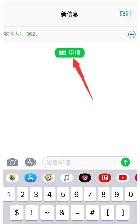 ƻ���ֻ�˫�������ŵ�ʱ����ôѡ�񸱺ţ�