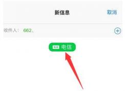 ƻ���ֻ�˫�������ŵ�ʱ����ôѡ�񸱺ţ�