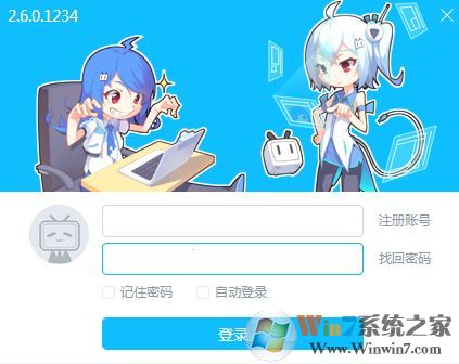 ֱ��������_bilibiliֱ����v3.19.1.1730���԰�