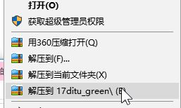 һ�𿴵�ͼ����_һ�𿴵�ͼ��ɫ���԰�(�ײ����)