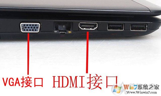 Win10笔记本电脑外接显示器(投影仪)怎么设置教程