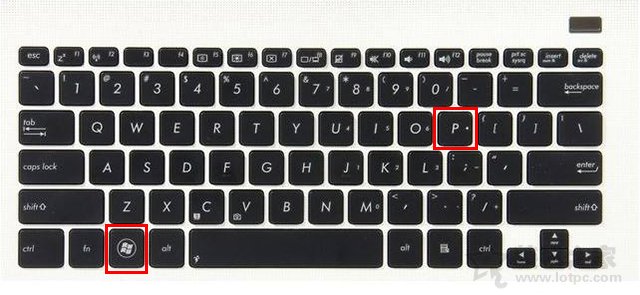 Win10笔记本电脑外接显示器(投影仪)怎么设置教程