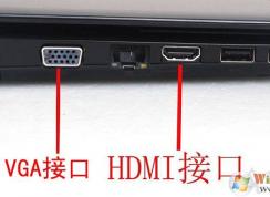 Win10�ʼǱ����������ʾ��(ͶӰ��)��ô���ý̳�